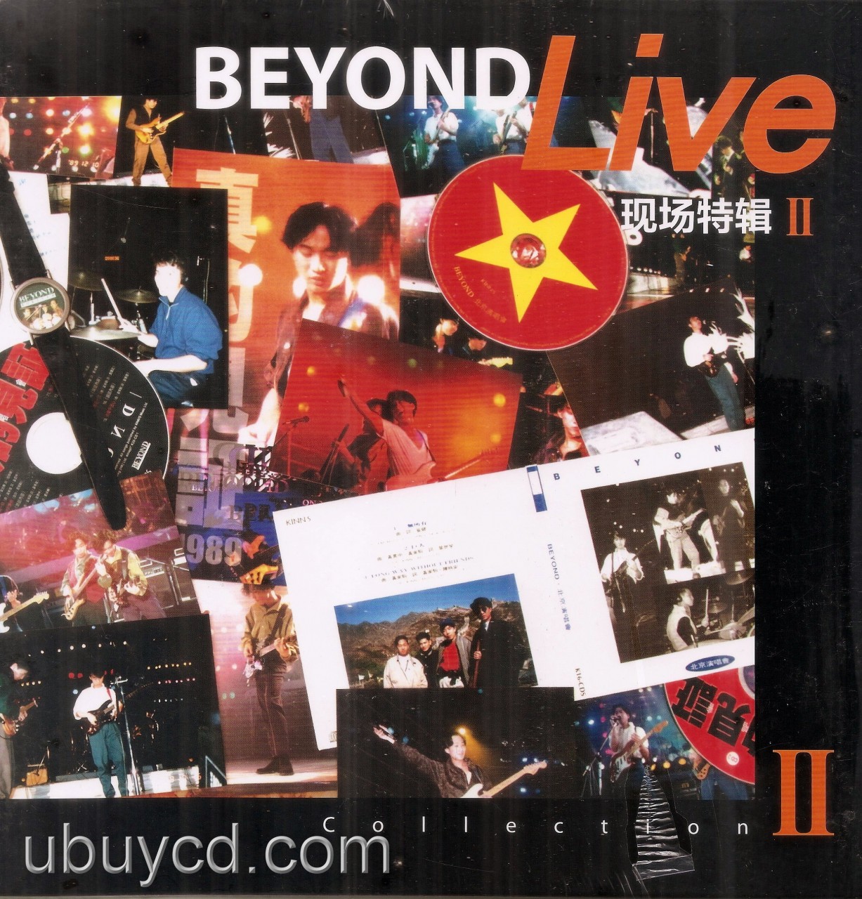 Beyond Live Collection 2 現場特輯2 -3 CD Box Set (全新未開封) - ubuycd
