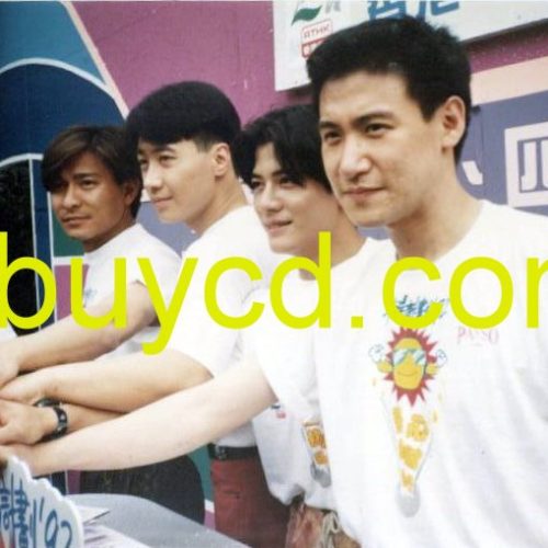 Andy Lau, Leon Lai, Jacky Cheung, Aaron Kwok  Promo 4 R Photo X 2 四大天王宣傳4 R合照 X 2 (Rare & New)