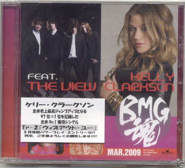 Christina Aguilera Britney Spears Japan Promo Sampler CD