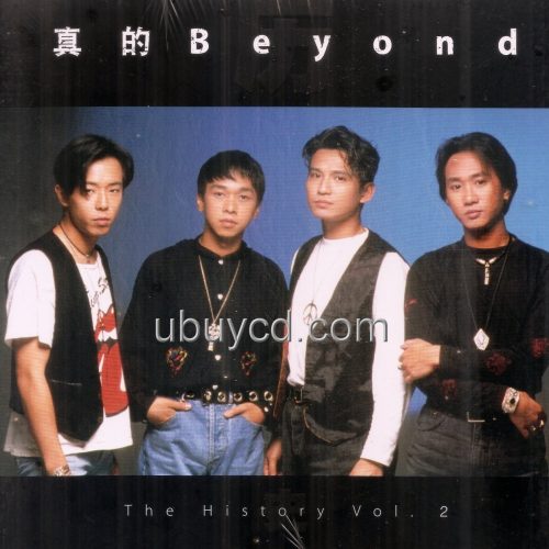 Beyond-The_History_Vol_2-1_ubuycd__21736.jpg Beyond-真的Beyond-The History Vol 2 CD+DVD Box Set (全新未開封)