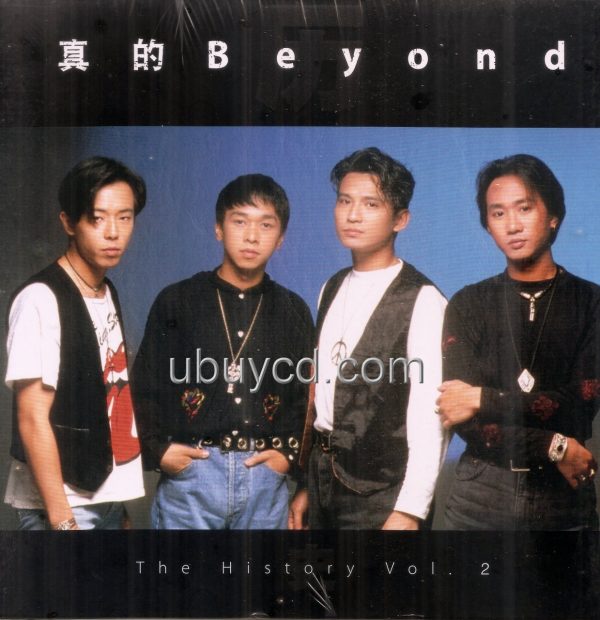 Beyond-The_History_Vol_2-1_ubuycd__21736.jpg Beyond-真的Beyond-The History Vol 2 CD+DVD Box Set (全新未開封)