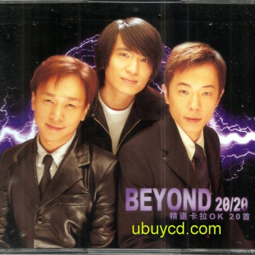 Beyond_20_20_VCD_1_ubuycd__85899.jpg Beyond 20/20 精選卡拉OK 20首 Hong Kong 2 VCD(New & Sealed)