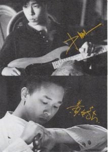 Beyond 35週年特刊 限量3500本120彩頁 未出相集 家駒手稿 簽名明信片