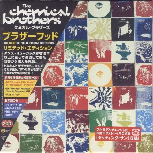 LEAD Technologies Inc. V1.01 Chemical Brothers-The Best Of Japan CD+Bonus CD(New & Sealed)