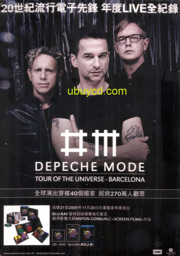 Depeche Mode-Tour Of The Universe Barcelona CD+DVD HK Promo A 4 Size(12 R) Photo (Rare & New)