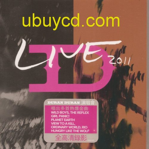 Duran_Duran_Live_2011_DVD_1_ubuycd__35182.jpg Duran Duran-A Diamond in the Mind: Live 2011 Hong Kong DVD All Codes (New & Sealed)