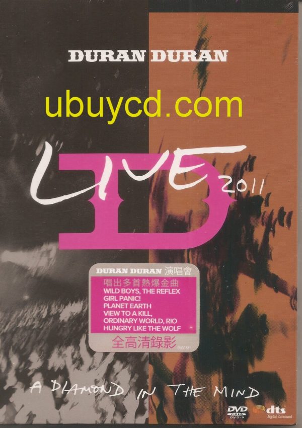 Duran Duran-A Diamond in the Mind: Live 2011 Hong Kong DVD All Codes (New & Sealed)