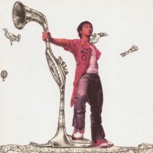 Eason_Chan_陳奕迅-打得火熱_Promo_VCD_1__44951.jpg Eason Chan 陳奕迅-打得火熱 Promo VCD Rare