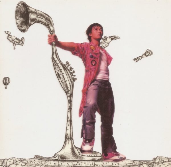 Eason Chan 陳奕迅-打得火熱 Promo VCD  Rare