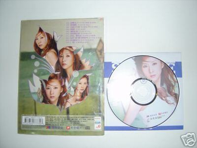 Eva_CD_2__81955.jpg Eva涂紫凝--Slip Wake Up( CD MV VCD) 特別版(全新未開封)新加坡小天后