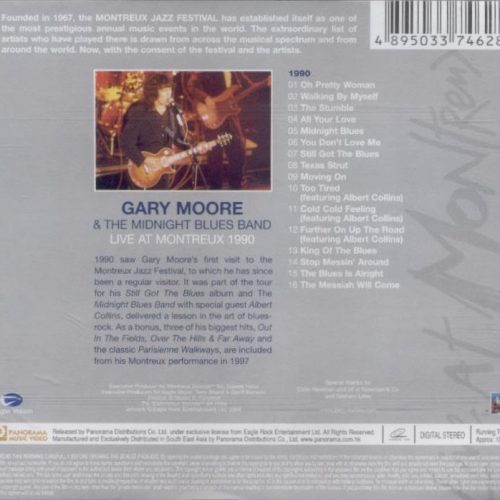 LEAD Technologies Inc. V1.01 Gary Moore-Live At Montreux 1990 HK 2 Video CD (New & Sealed)