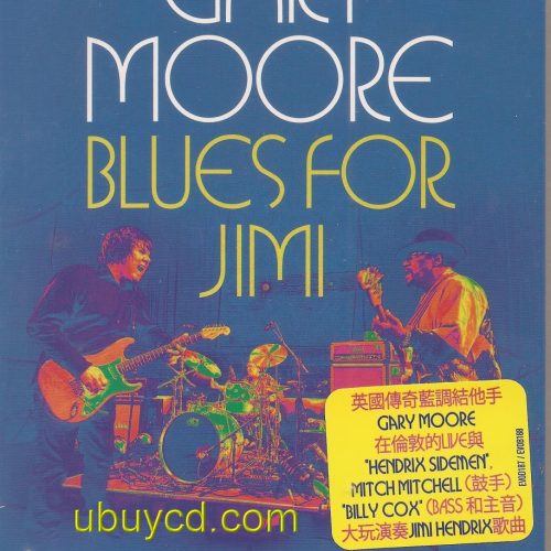 Gary Moore-Blues For Jimi R 0 DVD Special Guest Mitch Mitchell & Billy Cox Of Jimi Hendrix Experience