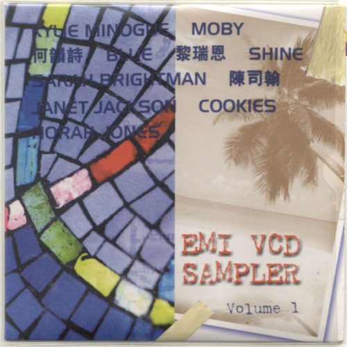 Kylie_Minogue-Hong_Kong_Promo_VCD_Sampler_Rare_Janet_Jackson_Music_Video_1__29027.jpg Kylie Minogue-Hong Kong Promo VCD Sampler Rare Janet Jackson Music Video