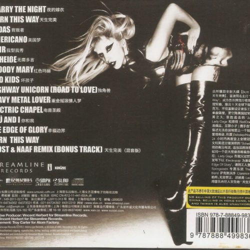 LG-BTW_2__89320.jpg Lady Gaga-Born This Way Official China CD /OBI New