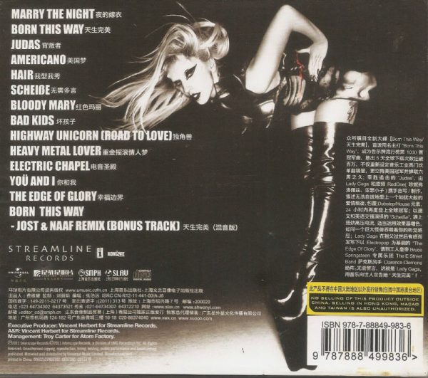 Lady Gaga-Born This Way Official China CD /OBI New