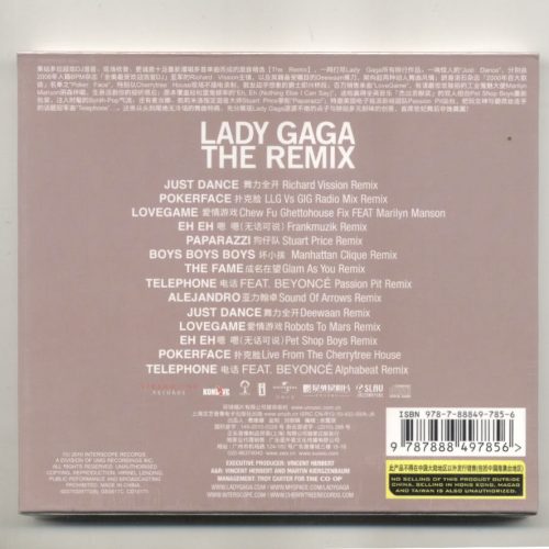 LadyGaga-Remix2__62254.jpg Lady Gaga-The Remix Official China CD/Sticker (New & Sealed)