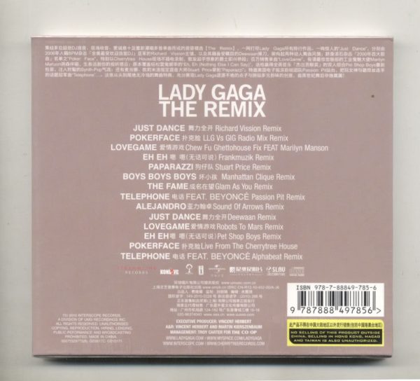 Lady Gaga-The Remix Official China CD/Sticker (New & Sealed)