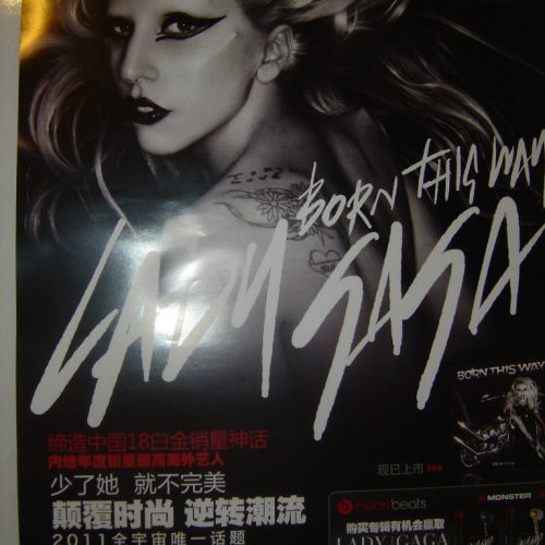Lady_Gaga-Born_This_Way_China_CD_Promo_Poster_Rare_1__62405.jpg Lady Gaga-Born This Way China CD Promo Poster Rare