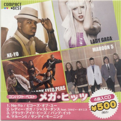 Lady_Gaga-Mega_Hits_Japan_CD_Maroon_5_Rare_1__48290.jpg Lady Gaga-Mega Hits Japan CD Maroon 5 Rare