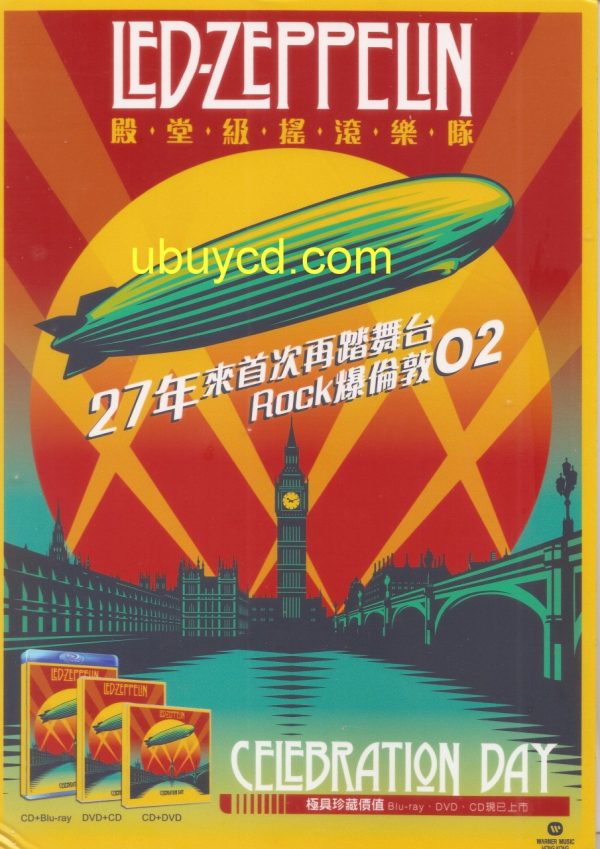 Led Zeppelin-Celebration Day CD+DVD HK Promo Cardboard Display Stand (Rare & New)