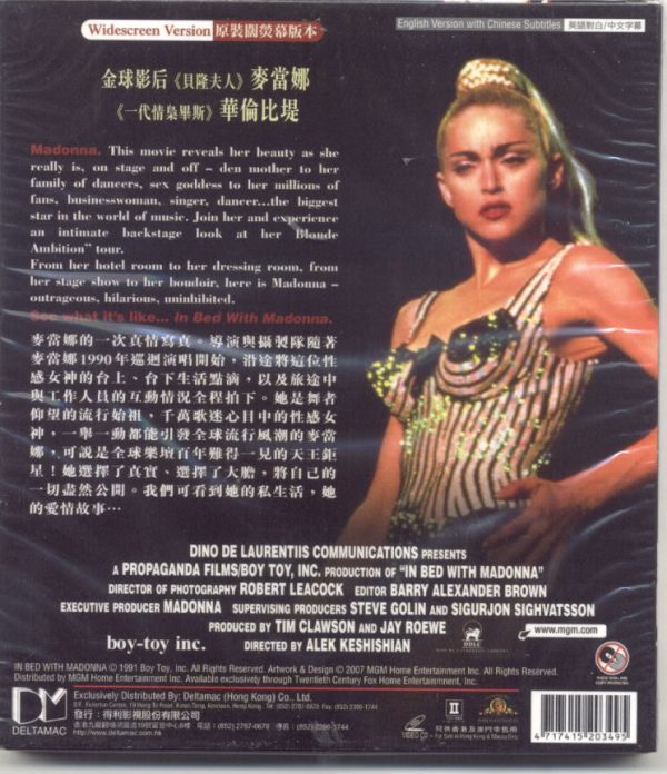 Madonna-In Bed With Hong Kong 2 Video CD( New & Sealed)