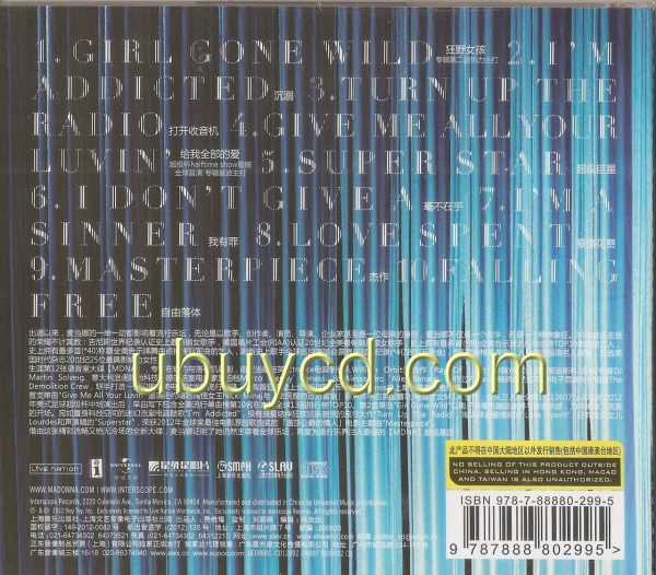 Madonna-MDNA Official China Clean Edition CD/W OBI(New & Sealed)