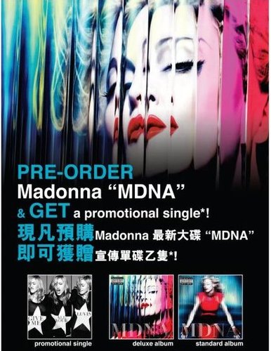 Madonna-MDNA [Deluxe Edition]+Promotional Single Hong Kong CD(New & Sealed)