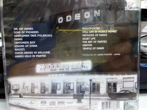 Japan-Oil On Canvas SACD (Hong Kong Edition)(New & Sealed)