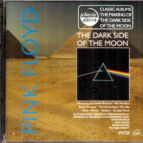Pink Floyd - Dark Side Of The Moon Hong Kong VCD (New, Rare & Deleted)