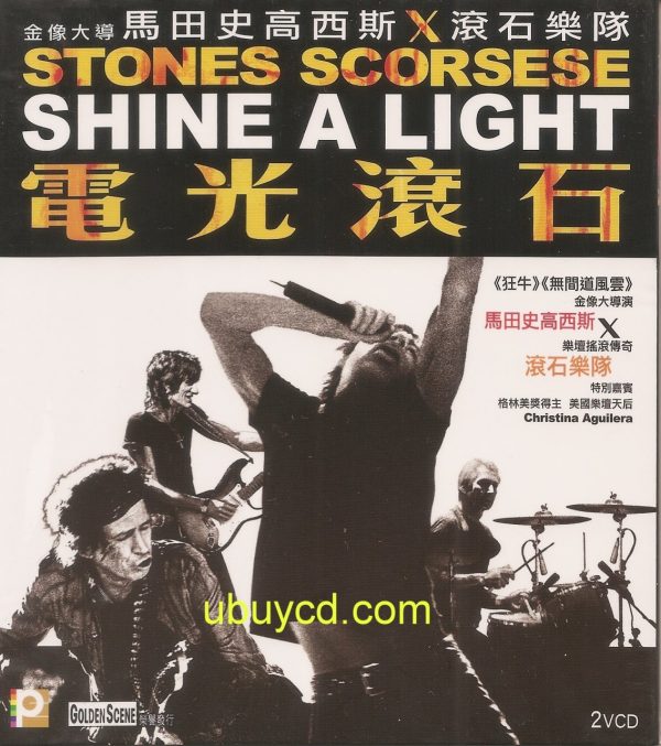 Rolling Stones-Shine A Light H K 2 VCD (New & Sealed)