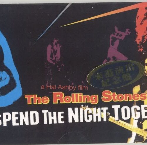 RollingStonesVCD1-1__99392.jpg Rolling Stones-Let's Spend The Night Together H K 2 VCD Long Box(New, Rare & Deleted)