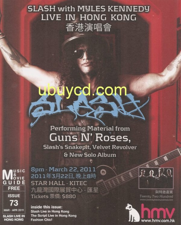 Slash Live In Hong Kong 2011 24 Pages Promo Magazine Brand New
