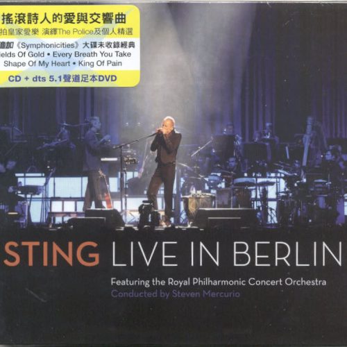 Sting-Live In Berlin HK R0 DVD+CD