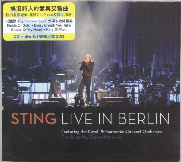 Sting-Live In Berlin HK R0 DVD+CD