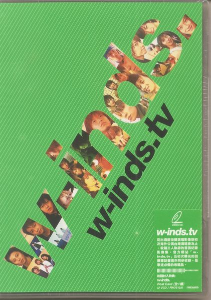 W-inds-W-inds.tv 2 VCD + 1 Post Card 中文字幕(全新未開封)