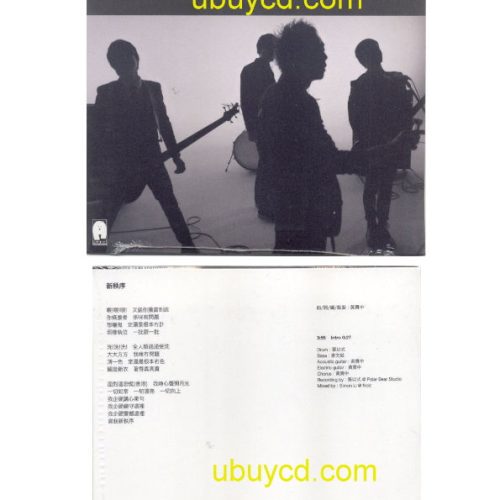 X_2_ubuycd__18379.jpg Beyond 黃貫中 Paul Wong 新秩序 年少無知 CD Single X 2 (全新未開封)